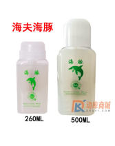海夫海豚膠水 260/500毫升專業(yè)乒乓球?qū)Ｓ糜袡C(jī)膠水