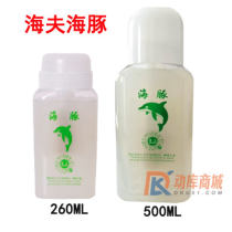 海夫海豚膠水 260/500毫升專業乒乓球專用有機膠水