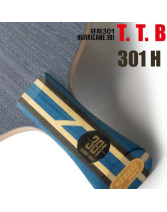 DHS紅雙喜狂飆301H 內(nèi)置超密纖維乒乓球拍底板 強化速度，糅合控制