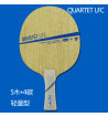 VICTAS 維克塔斯QUARTET SFC 5木4碳 乒乓球底板 全面型輕快靈活型球拍