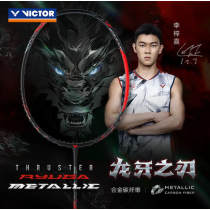 維克多VICTOR勝利羽毛球拍 黑龍牙 進攻羽毛球拍TK-RYUGA METALLIC 李梓嘉龍牙之刃