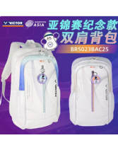 威克多VICTOR勝利羽毛球包BR5023BAC雙肩背包2025亞洲錦標(biāo)賽