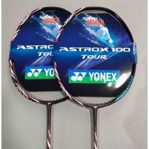 YONEX尤尼克斯羽毛球拍天斧100TOUR（ASTROX100TOUR） 一枝獨秀 稱霸全場 連續進攻拍