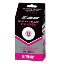 BUTTERFLY蝴蝶 R40+新材料乒乓球 高品質 更圓 6個裝