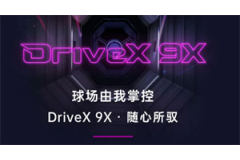 胜利Victor DriveX 9X羽毛球拍上市丨环转创变 随心所驭