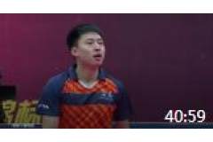 2020乒乓球全国锦标赛男单比赛视频：方博VS曾蓓勋
