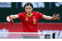 2020女子乒乓球世界杯：陈梦横扫张安