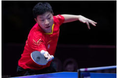 2020WTT澳门乒乓球公开赛：马龙胜郑荣植进4强 对阵林高远