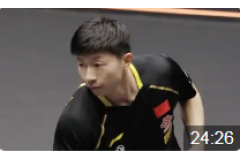 2020WTT澳门乒乓球赛排位赛比赛视频：许昕vs马龙