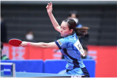 2021全日本乒乓球赛视频：石川佳纯胜伊藤美诚 夺第五冠
