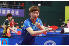 2021乒乓球全运会资格赛：丁宁、刘诗雯和王曼昱赢首场胜利