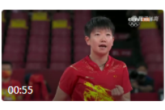 2021东京奥运乒乓球女单半决赛视频：孙颖莎VS伊藤美诚