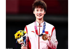2021東京奧運羽毛球女單決賽：陳雨菲勝戴資穎奪奧運冠軍