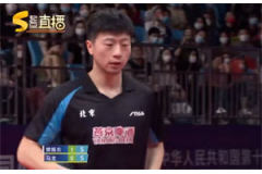 2021全运会乒乓球男团决赛比赛视频：樊振东vs马龙