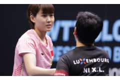 2021WTT常规乒乓球挑战赛：梁靖崑、刘炜珊等包揽五项冠军
