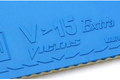 VICTAS维克塔斯V15 xtra 蓝色胶皮打响彩色胶皮第一枪