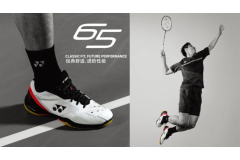 YONEX尤尼克斯新款65Z进阶性能羽毛球鞋来了？