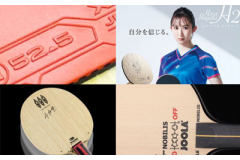本月新品乒乓器材周报：早田姬娜H2、安宰贤TMXi、罗斯激情PBO-C、蓝色风暴PRO