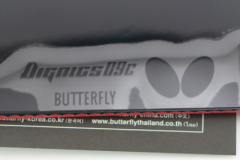 蝴蝶粘性套膠D09C可以替代狂飆為正手神膠嗎？