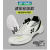 YONEX SHB65Z3球鞋體驗評測-靜若處子動若脫兔
