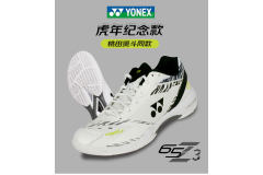 YONEX SHB65Z3球鞋体验评测-静若处子动若脱兔