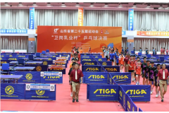 2022山東省運會乒乓球決賽落幕，青島隊喜獲8金完美收官