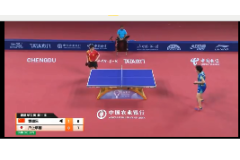 2022成都世乒赛男团半决赛手机比赛视频：樊振东VS户上隼辅