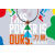 尤尼克斯YOUEX 全新天斧77PRO、TOUR、PLAY羽毛球拍上市及特點 ：