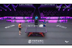 2022WTT澳门乒乓球冠军赛男单比赛视频：马龙vs宇田幸矢