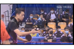2022全国乒乓球锦标赛男单决赛视频直播：许昕VS李艺杰
