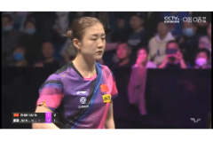 2023WTT新乡冠军赛女单乒乓球比赛视频：陈梦vs田志希