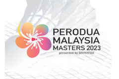 2023马来西亚大师赛国羽参赛名单 王祉怡、李诗沣领衔