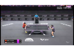 2023WTT新乡冠军赛女单乒乓球比赛视频：孙颖莎vs杨晓欣