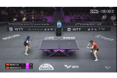 2023WTT澳门冠军赛女单半决赛比赛视频：王曼昱VS王艺迪
