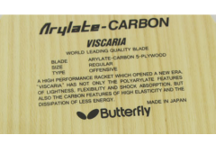 蝴蝶VIS试打对比波尔精神、碳素45底板评测体会感受