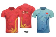 亚运会李宁乒乓球服国服是什么样的？