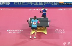 2023全锦赛（全国乒乓球锦标赛）：张缤月VS刘诗雯 比赛视频回看