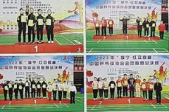 “李宁·红双喜杯”中国乒乓球协会会员联赛总决赛