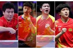 2024澳门乒乓球世界杯比赛赛程、参赛名单、比赛时间：樊振东、王楚钦、孙颖莎、王艺迪