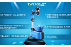 图解奥奇TW-2700-G7教球型乒乓球发球机选择攻略