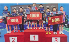 2027挺拔·米粒杯”青少年全国乒兵球巡回挑战赛