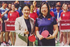2024北京市第18届“和谐杯”暨首都高校乒乓球赛、“恩曼环境”校长杯