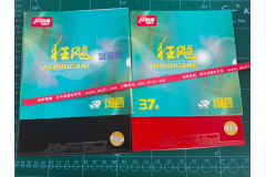 蝴蝶超級樊振東ALC，正手配膠NEO國狂藍海，反手NEO國狂37度柔高端兩面粘性膠皮配膠介紹：