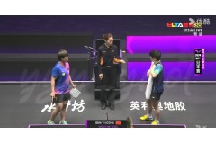 2024 WTT澳門冠軍賽女單決賽視頻回看：孫穎莎VS王藝迪