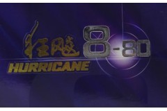 反手粘套紅雙喜狂飚8-37柔 和狂飚8-80怎么選？有什么區別？