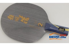 紅雙喜都有哪些乒乓球球拍適合直板打法