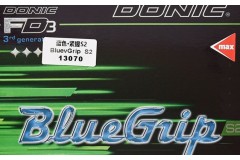 多尼克反手粘性膠皮BlueGrip S2，直板橫打的選擇