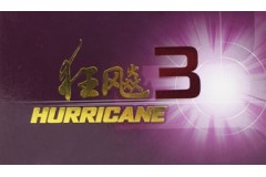 你知道紅雙喜狂飆3家族有多款膠皮嗎？你用過幾款呢？