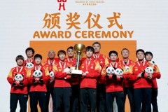 2024成都混團(tuán)乒乓球世界杯｜中國隊(duì)11連勝蟬聯(lián)冠軍