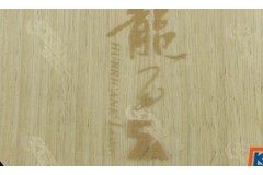 紅雙喜狂飆龍5A底板 發(fā)力與借力的平衡點(diǎn) 更均衡